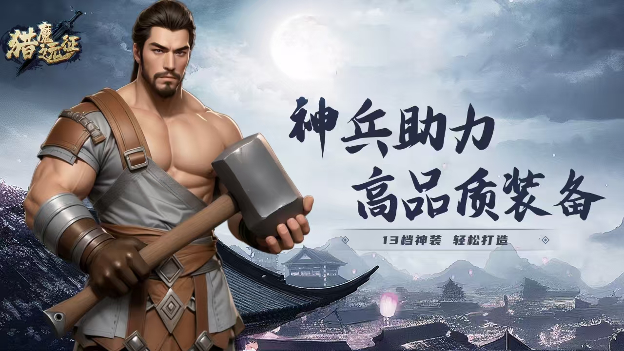 微信图片_20250514152157.jpg