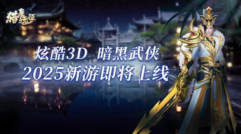 微信图片_20250514152146.jpg