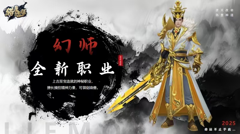 微信图片_20250514152327.jpg