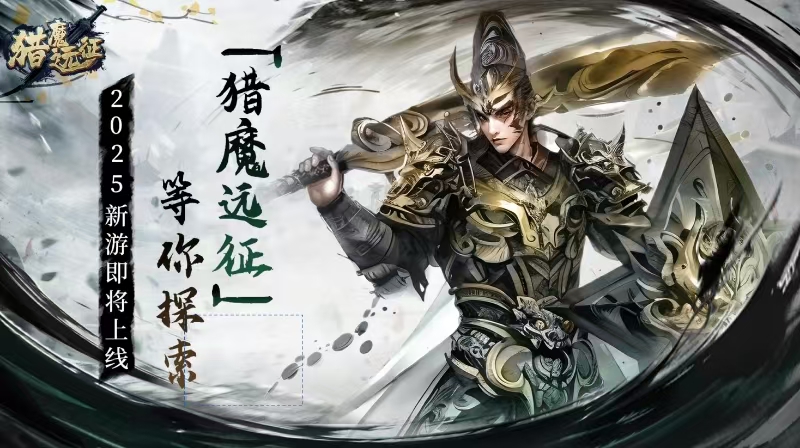 微信图片_20250514152149.jpg