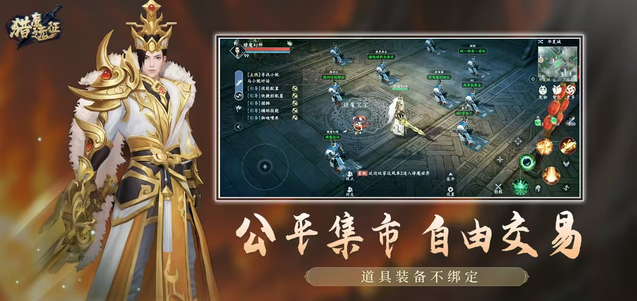 微信图片_20250514152144.jpg