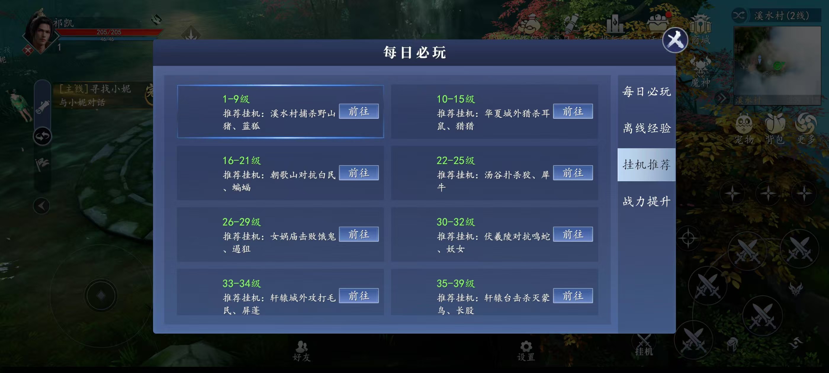 微信图片_20250514153829.jpg